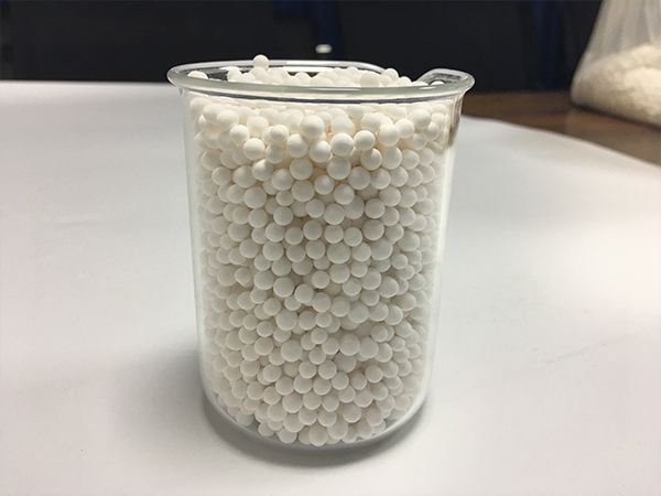 hth.com:功能化学品项目可行性研究报告定做编写